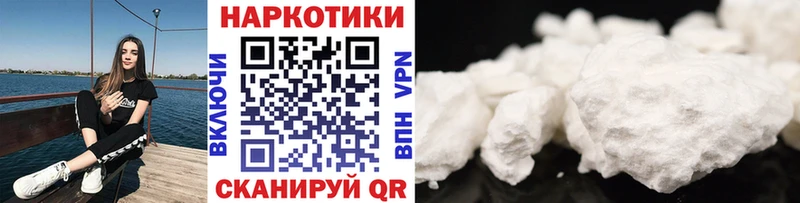 Все наркотики Алексеевка Псилоцибиновые грибы  МАРИХУАНА  А ПВП  АМФ  Мефедрон  ГАШИШ 