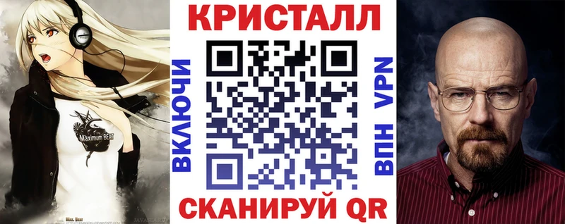 OMG вход  Алексеевка  Amphetamine VHQ  наркошоп 