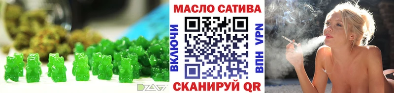 Cannafood конопля  Алексеевка 