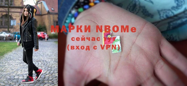 хмурый Алексеевка