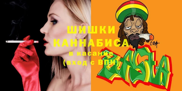 COCAINE Алексин