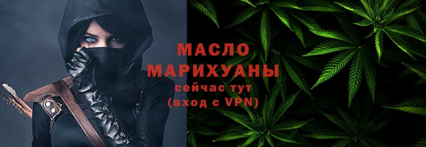 скорость mdpv Михайлов