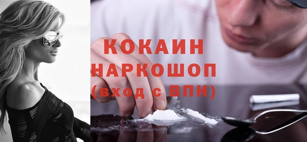не бодяженный Михайловск