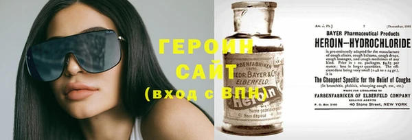 хмурый Алексеевка