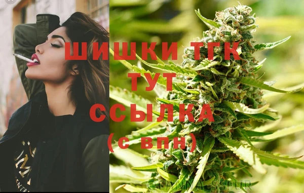 наркотики Алзамай