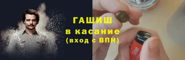хмурый Алексеевка