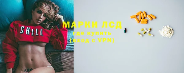 наркотики Алзамай