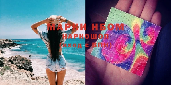 круглые Покачи