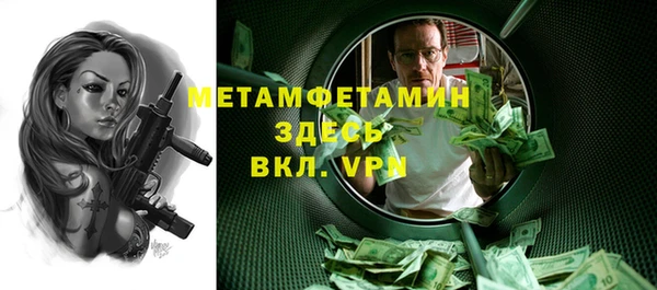 не бодяженный Михайловск