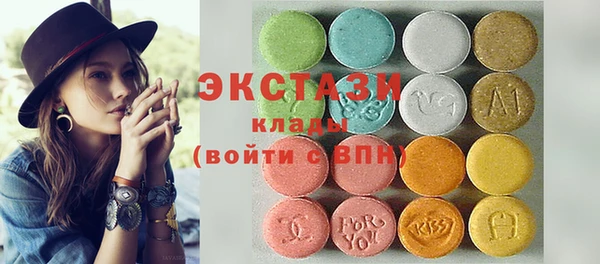 хмурый Алексеевка