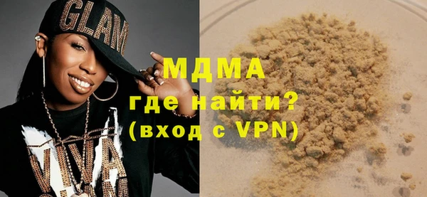 наркотики Алзамай