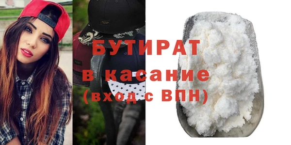 не бодяженный Михайловск