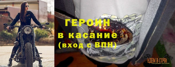 не бодяженный Михайловск