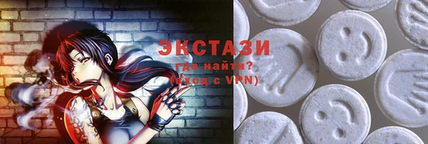 наркотики Алзамай